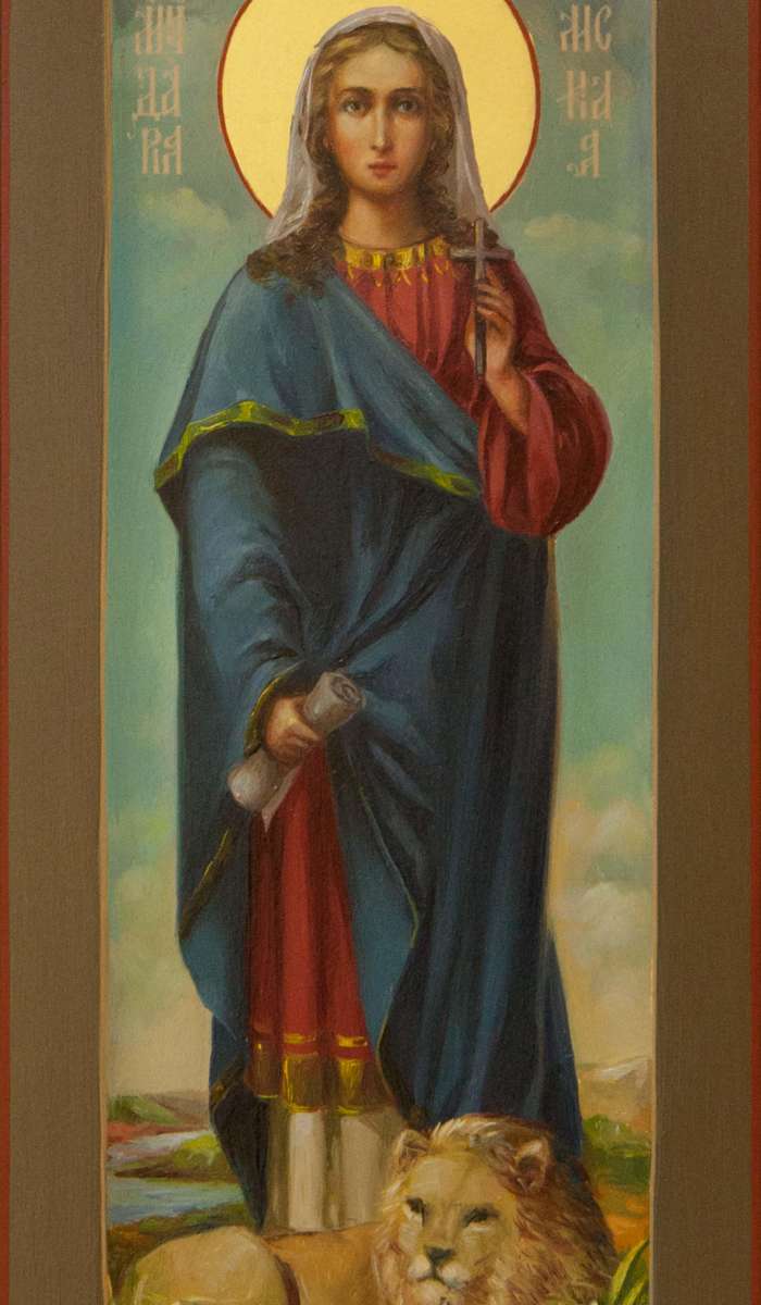 Фото: Святая мученица Дария Римская