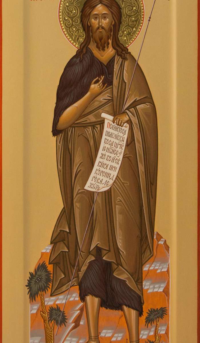 Фото: Святой Иоанн Предтеча