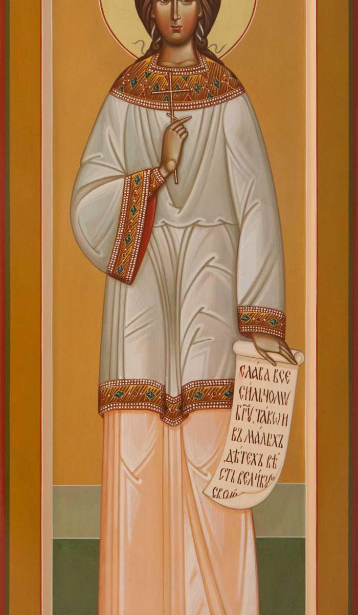 Фото: Святая мученица Василисса Никомидийская