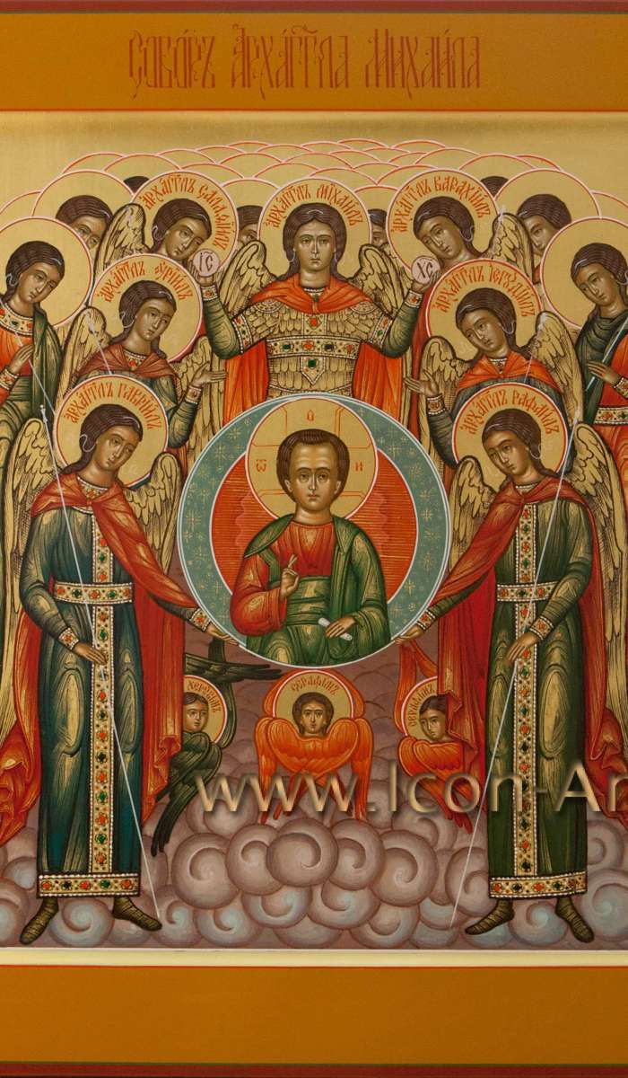 Фото: Собор Архистратига Михаила и прочих Небесных Сил бесплотных