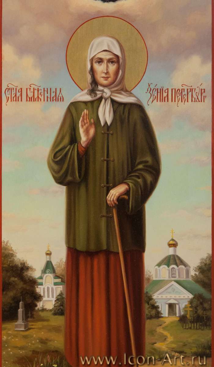 Фото: Святая блаженная Ксения Петербуржская