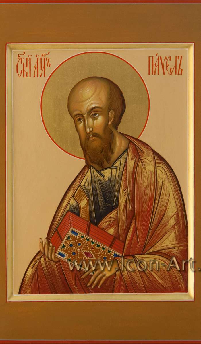 Фото: Святой апостол Павел