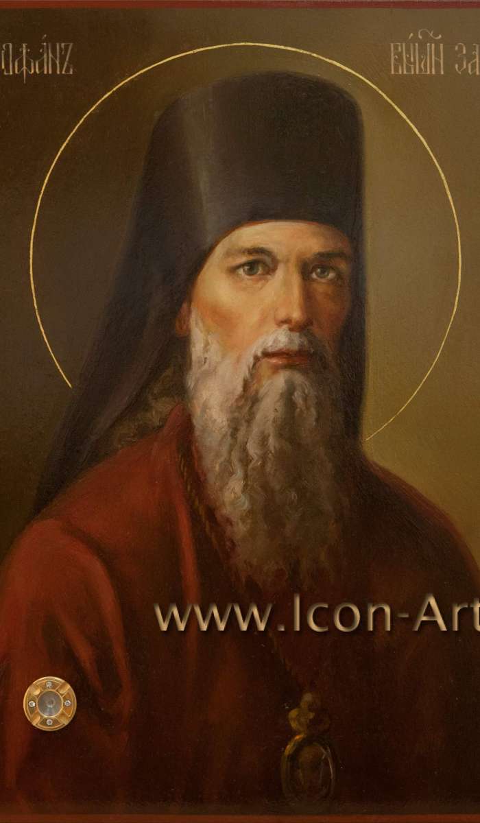 Фото: Святитель Феофан Затворник