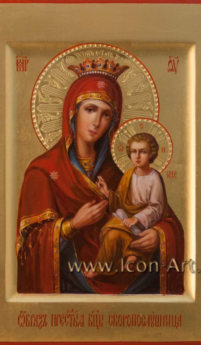 Фото: Пресвятая Богородица «Споручница грешных»
