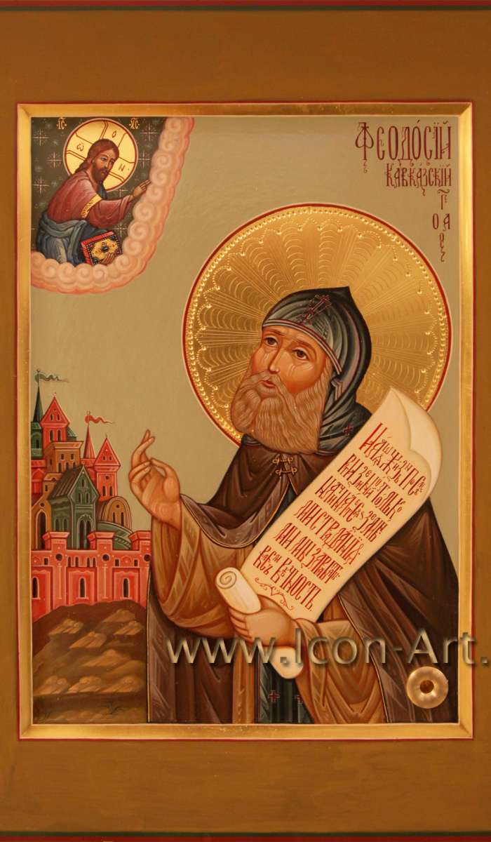 Фото: Святой преподобный Феодосий Кавказский