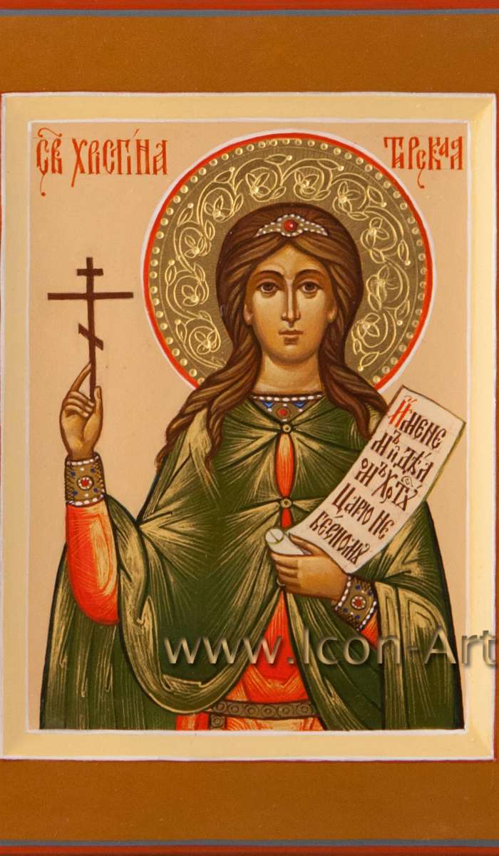 Фото: Святая мученица Христина Тирская