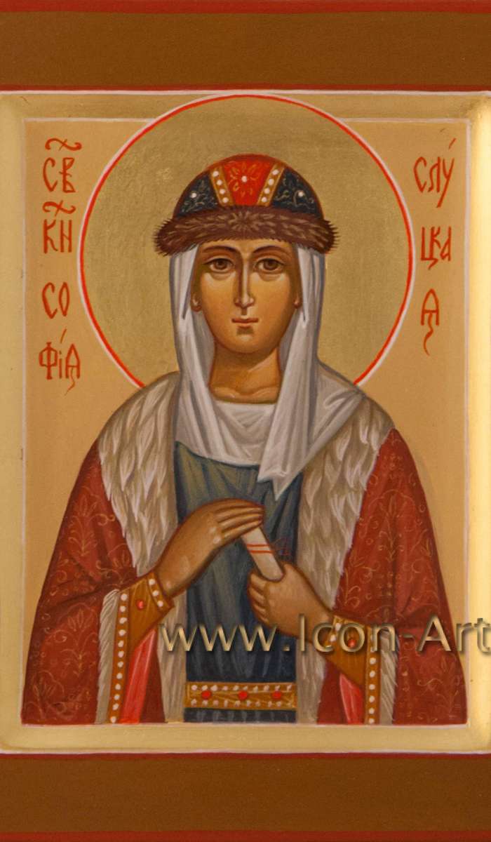 Фото: Святая благоверная София Слуцкая