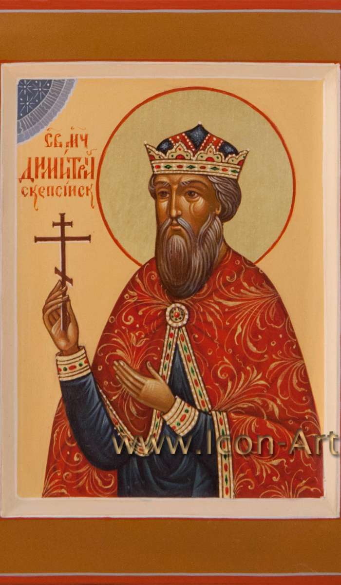 Фото: Святой мученик Димитрий, князь Скепсийский 