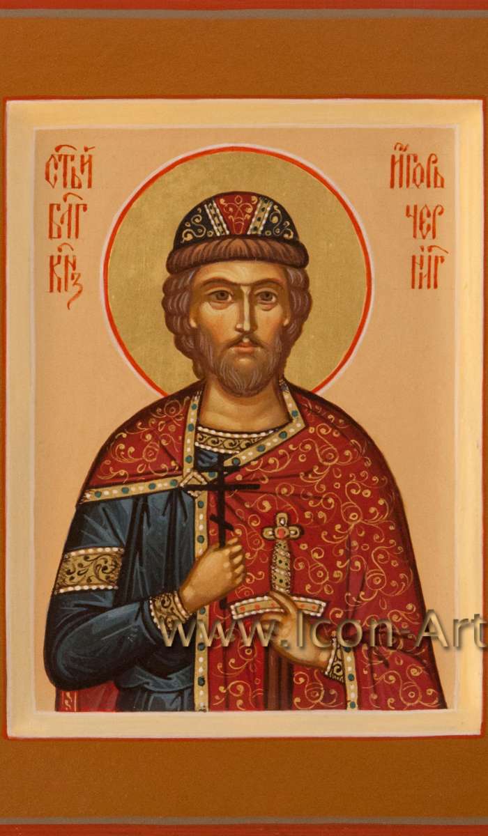 Фото: Святой благоверный князь Игорь Черниговский