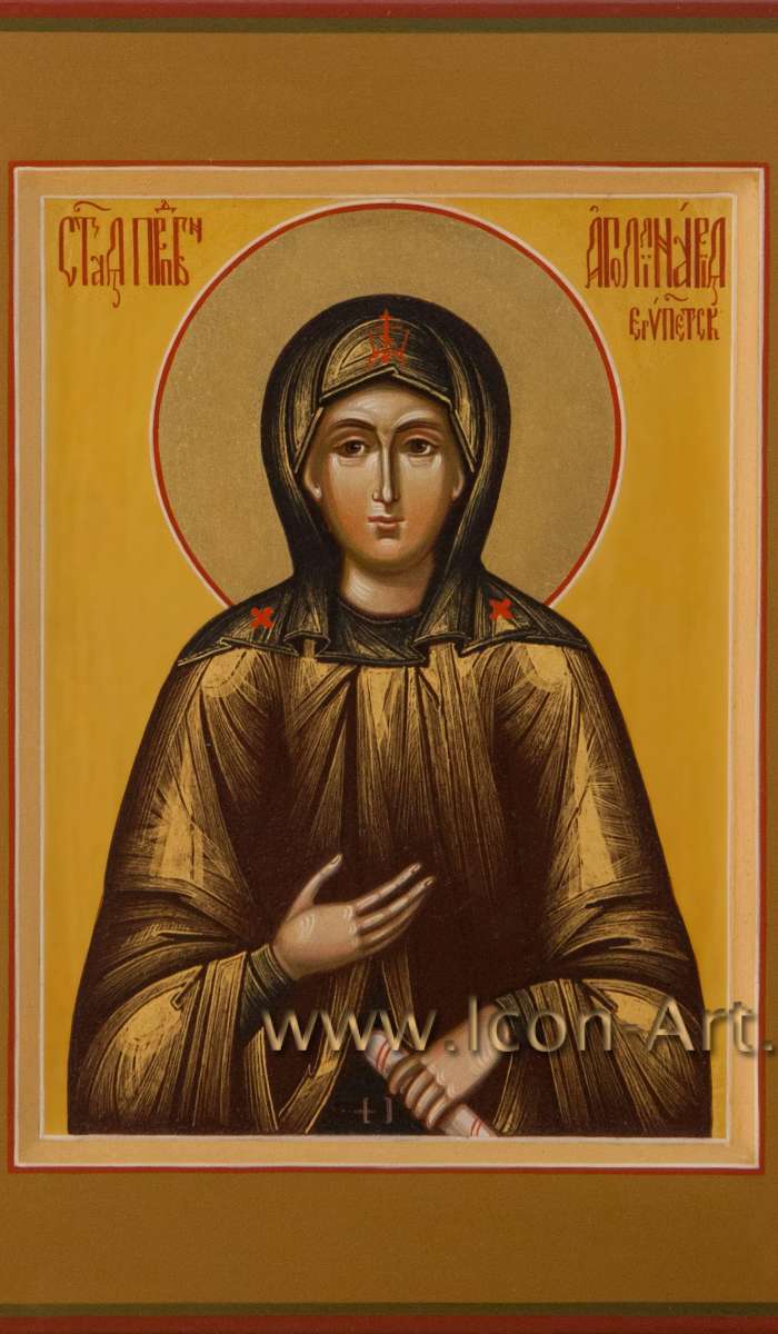 Фото: Святая преподобная Аполлинария Египетская