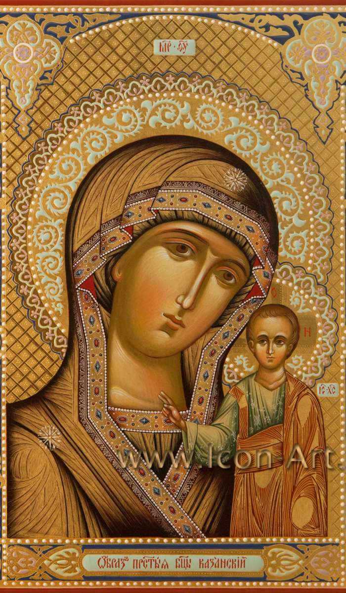 Фото: Пресвятая Богородица «Казанская»