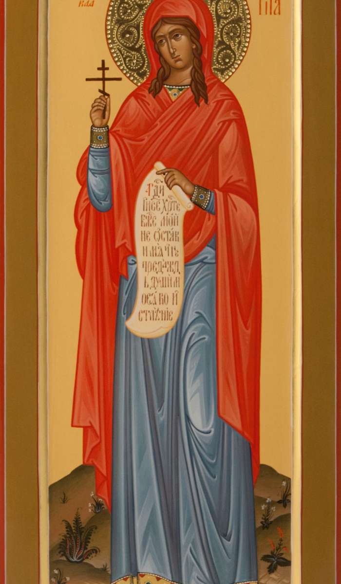 Фото: Святая великомученица Маргарита Антиохийская