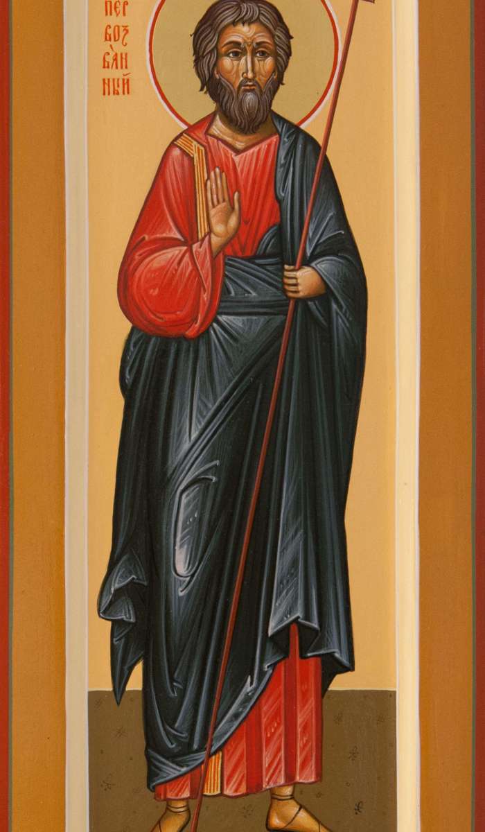 Фото: Святой апостол Андрей Первозванный