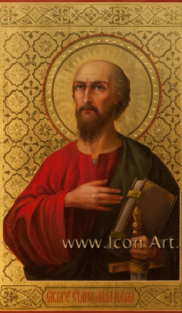 Фото: Святой первоверховный апостол Павел