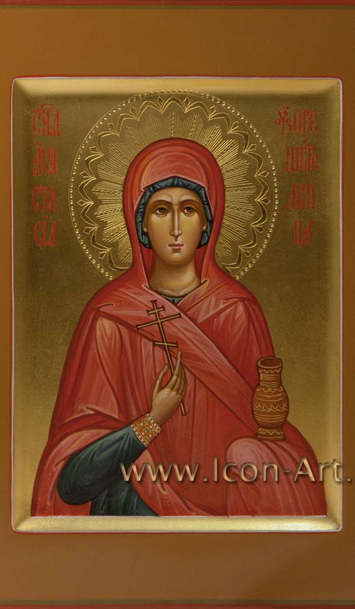 Фото: Святая великомученица Анастасия Узорешительница