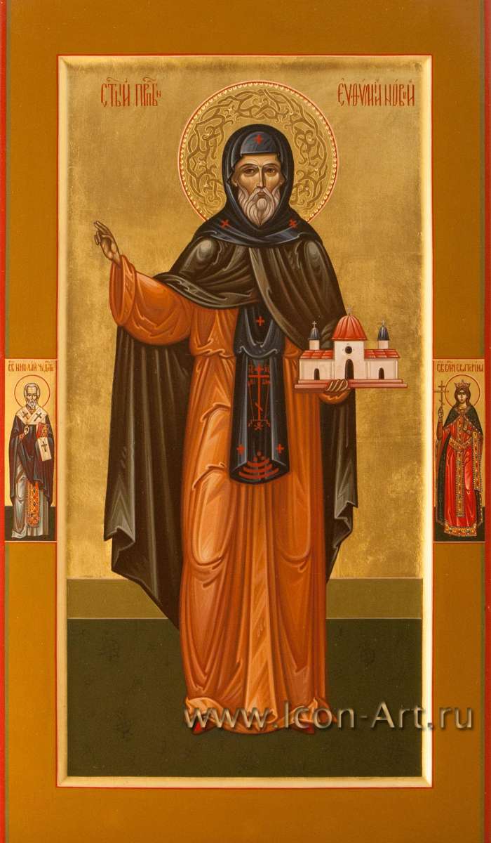 Фото: Святой преподобный Евфимий Солунский