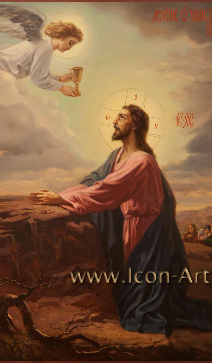 Фото: Икона «Моление о чаше»
