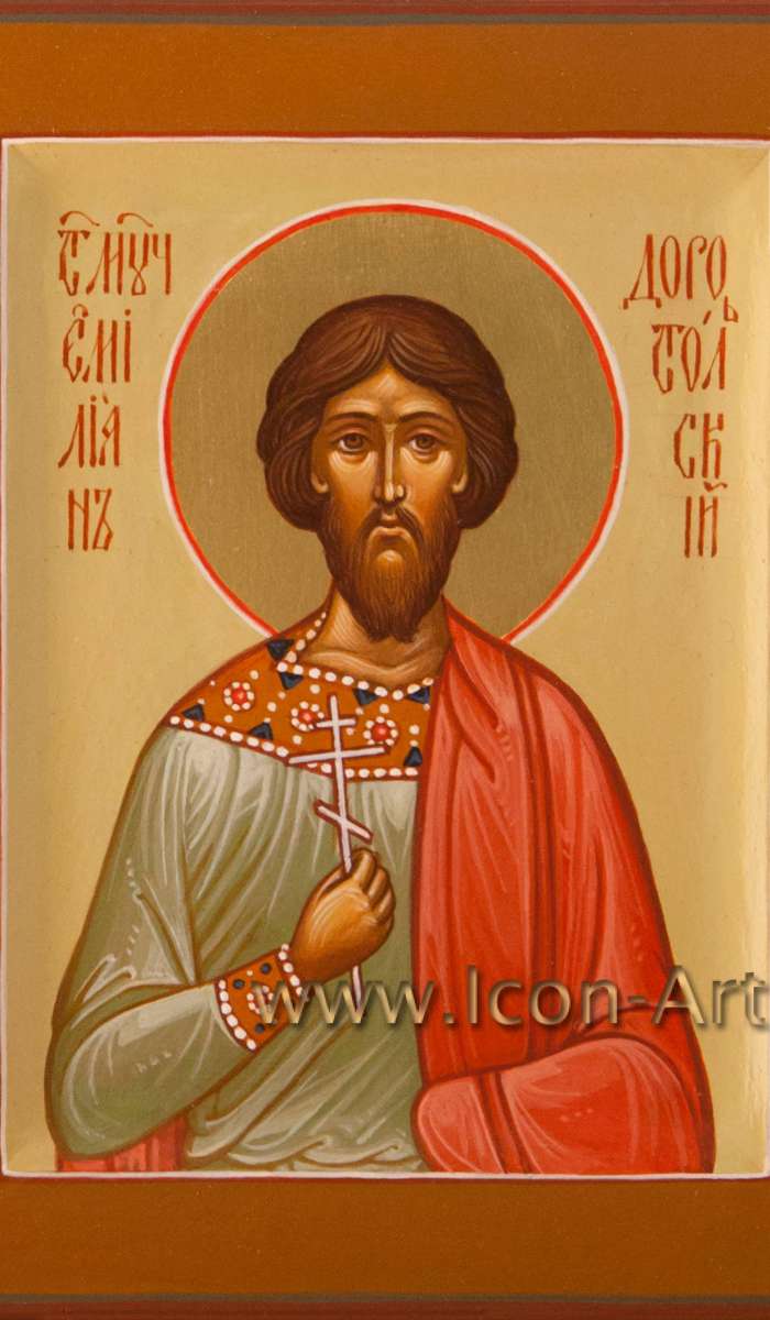 Фото: Святой мученик Емилиан Доростолский