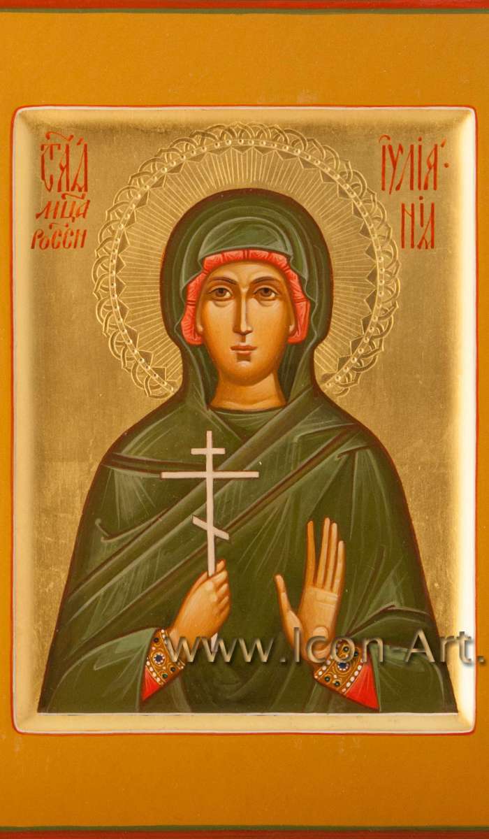 Фото: Святая мученица Иулиания