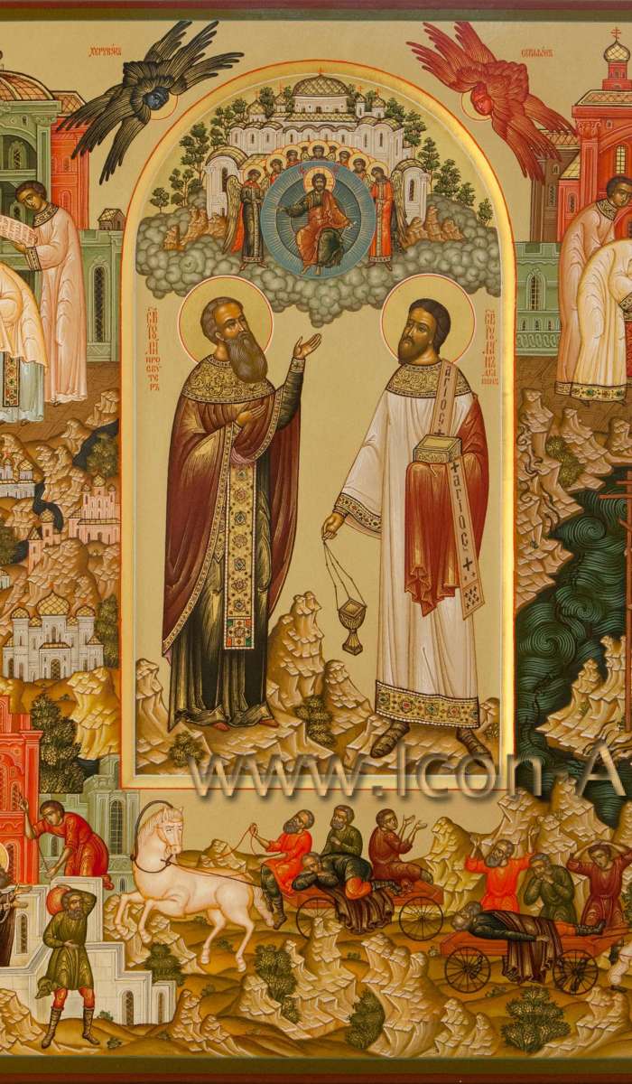 Фото: Святые преподобные Иулий пресвитер и Иулиан диакон