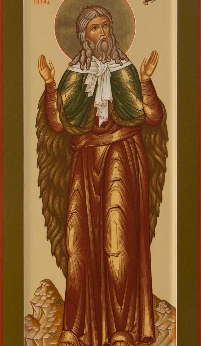 Фото: Святой Илия пророк