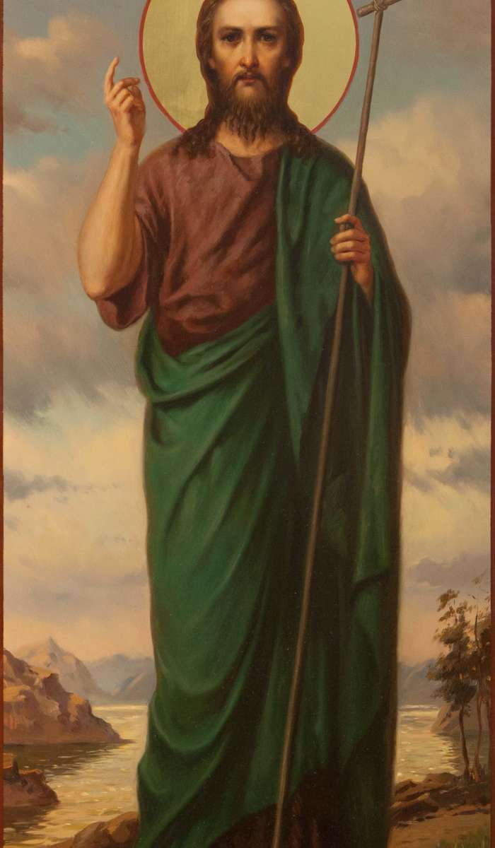 Фото: Иоанн Предтеча, Пророк и Креститель Господень