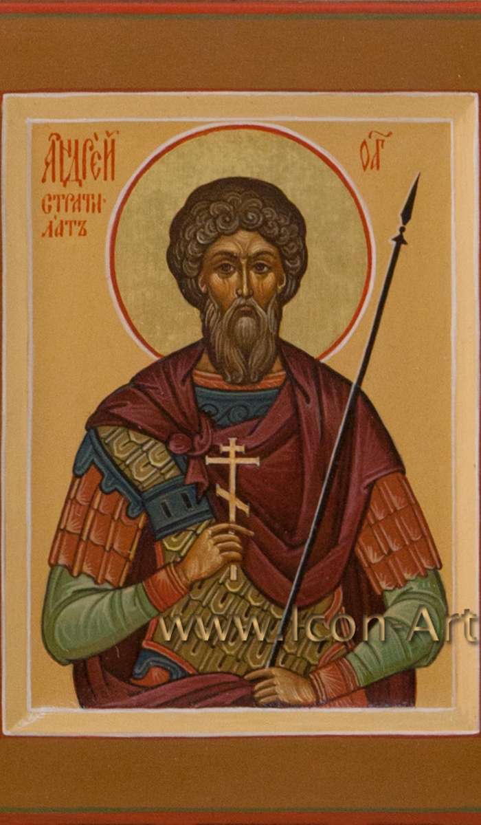 Фото: Святой мученик Андрей Стратилат