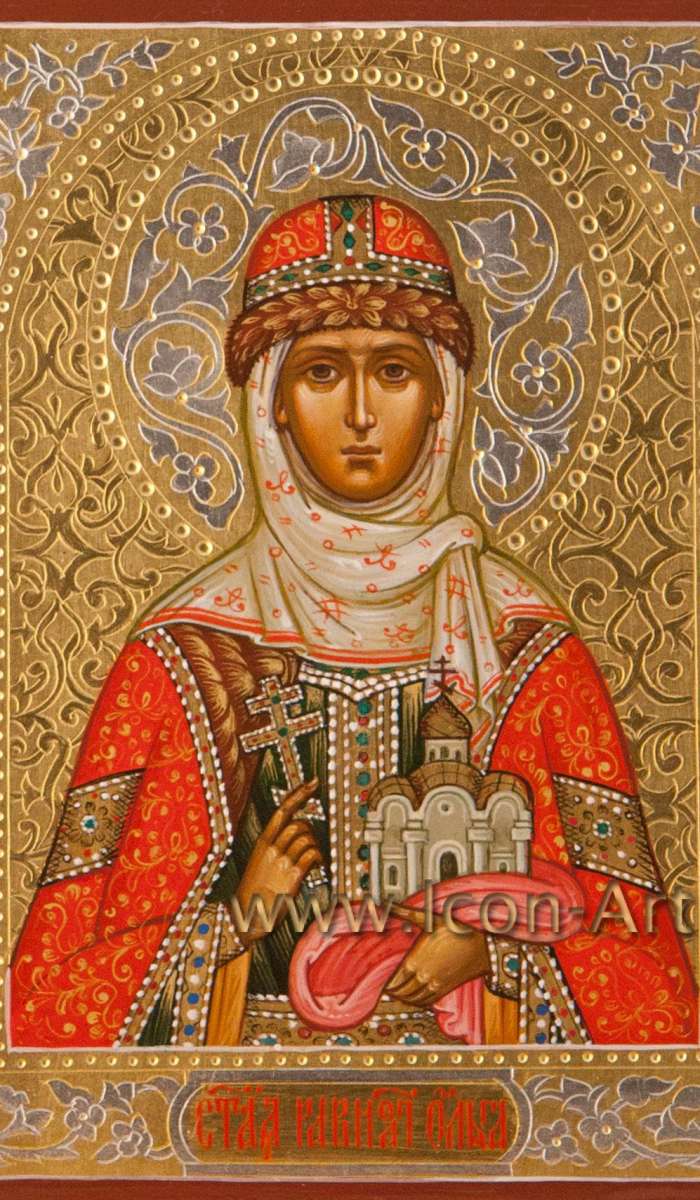 Фото: Святая великая княгиня Ольга