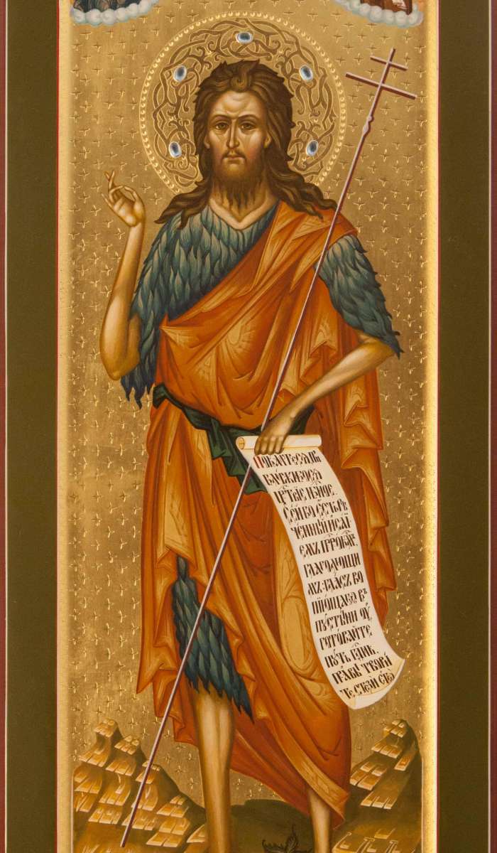 Фото: Святой Иоанн Предтеча