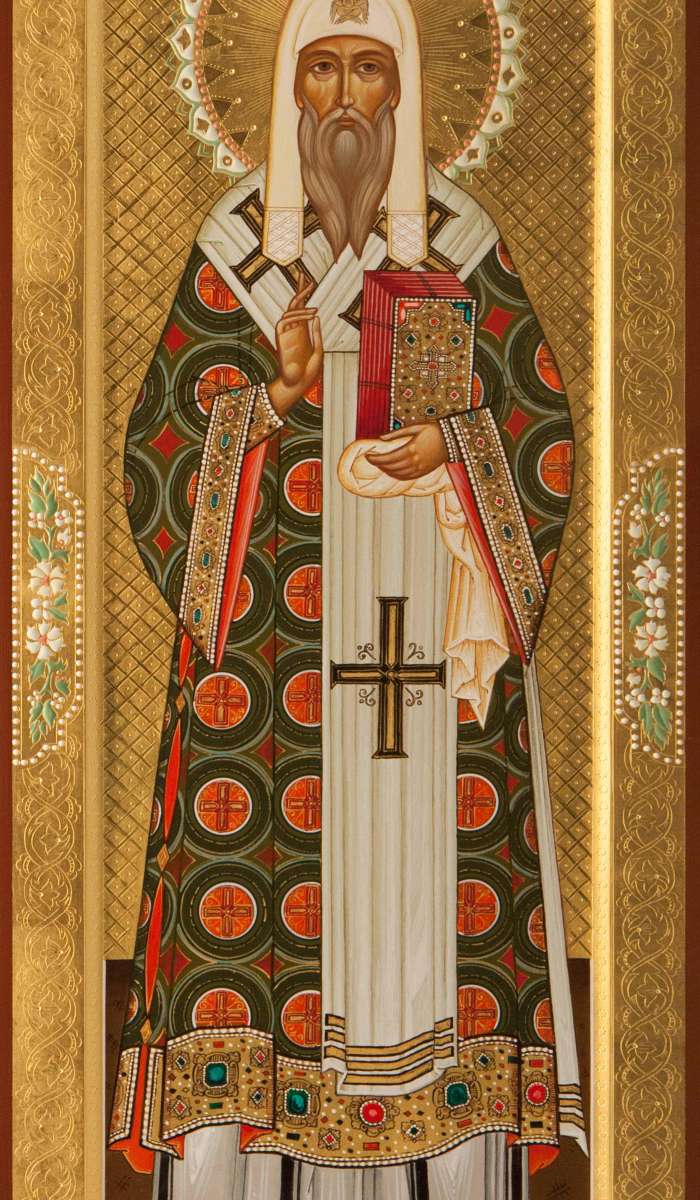 Фото: Святитель Алексий, митрополит Московский