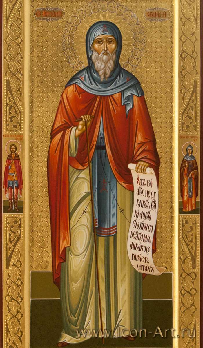 Фото: Святой преподобный Антоний Великий