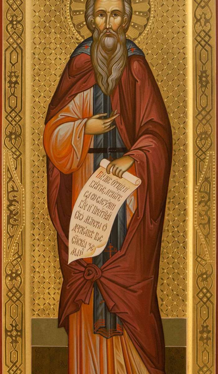 Фото: Святой преподобный Кирилл Новоезерский