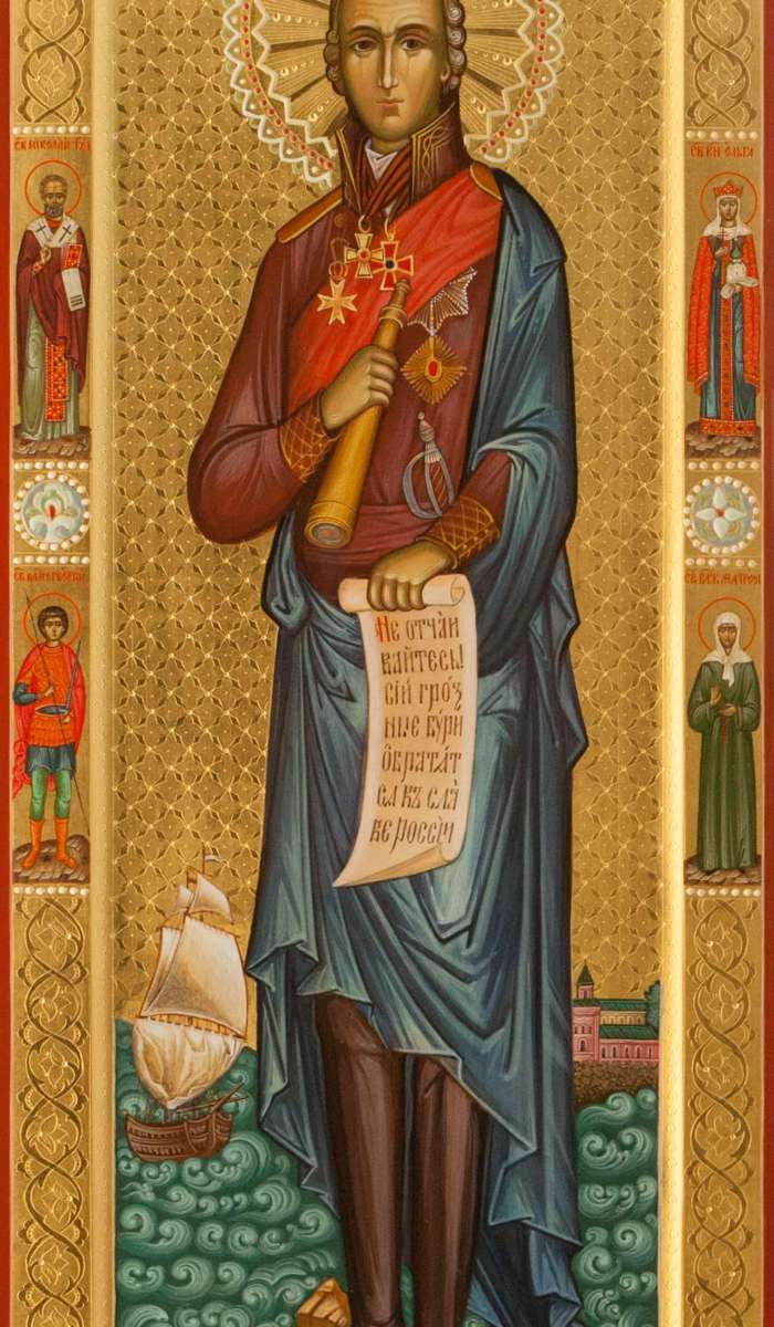 Фото: Святой праведный Феодор Ушаков