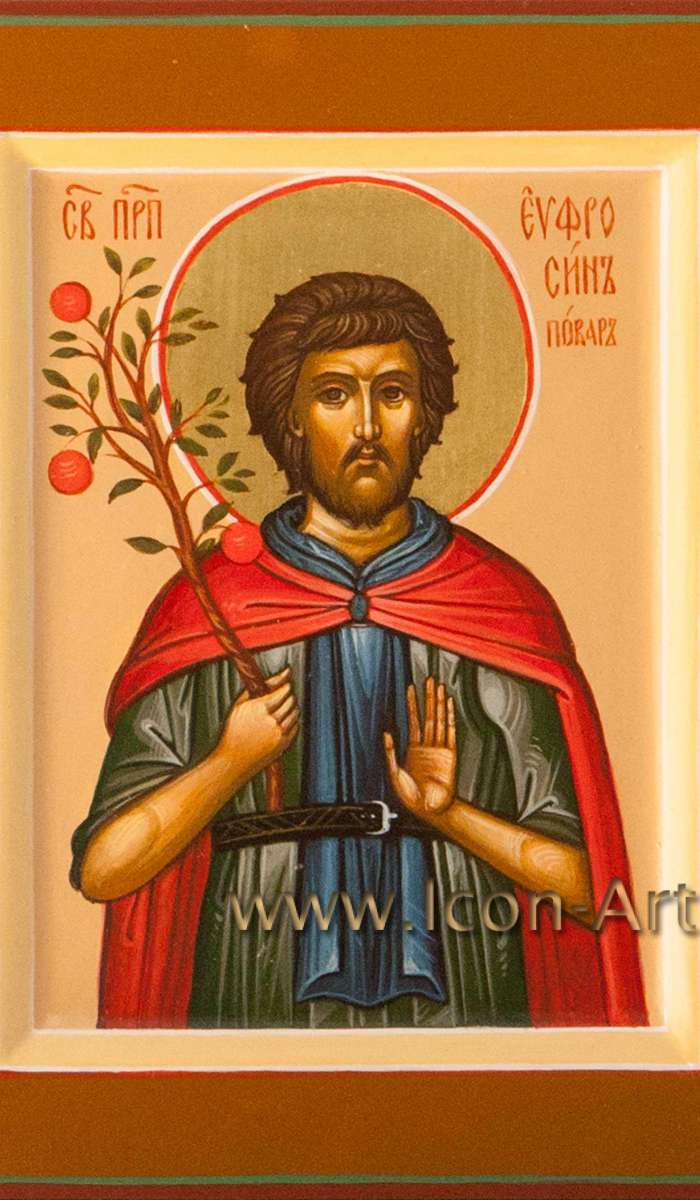 Фото: Святой преподобный Евфросин 