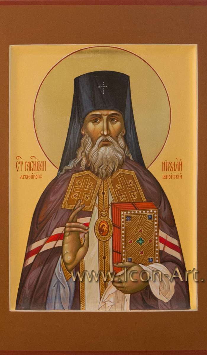 Фото: Святитель Николай Японский