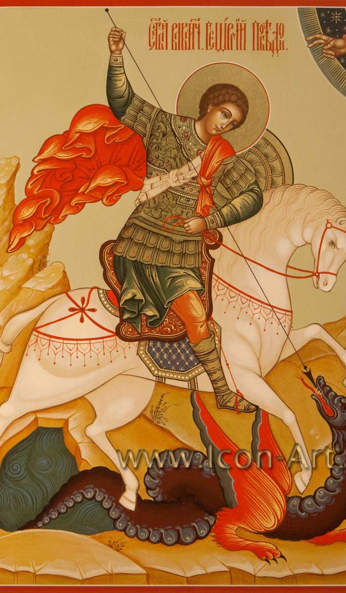 Фото: Святой великомученик Георгий Победоносец