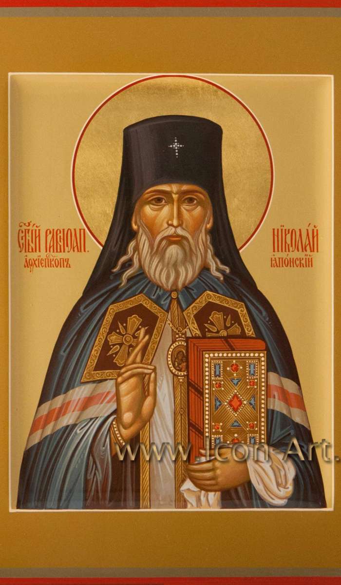 Фото: Святитель Николай Японский