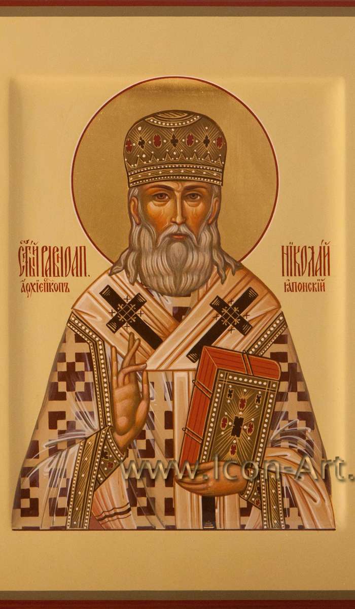 Фото: Святитель Николай Японский