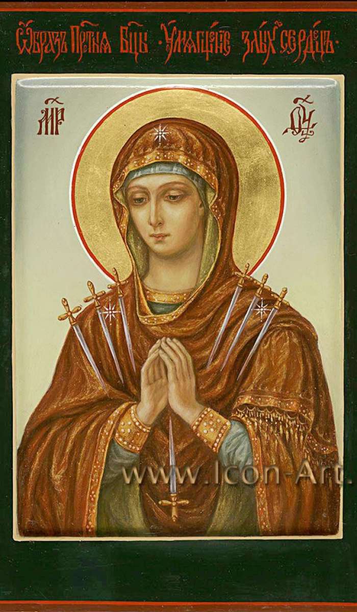 Фото: Икона Пресвятой Богородицы «Умягчение злых сердец» или «Семистрельная»