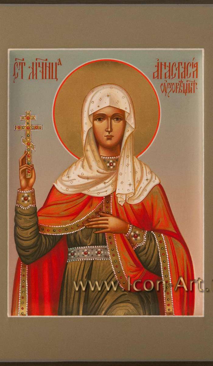 Фото: Святая великомученица Анастасия Узорешительница