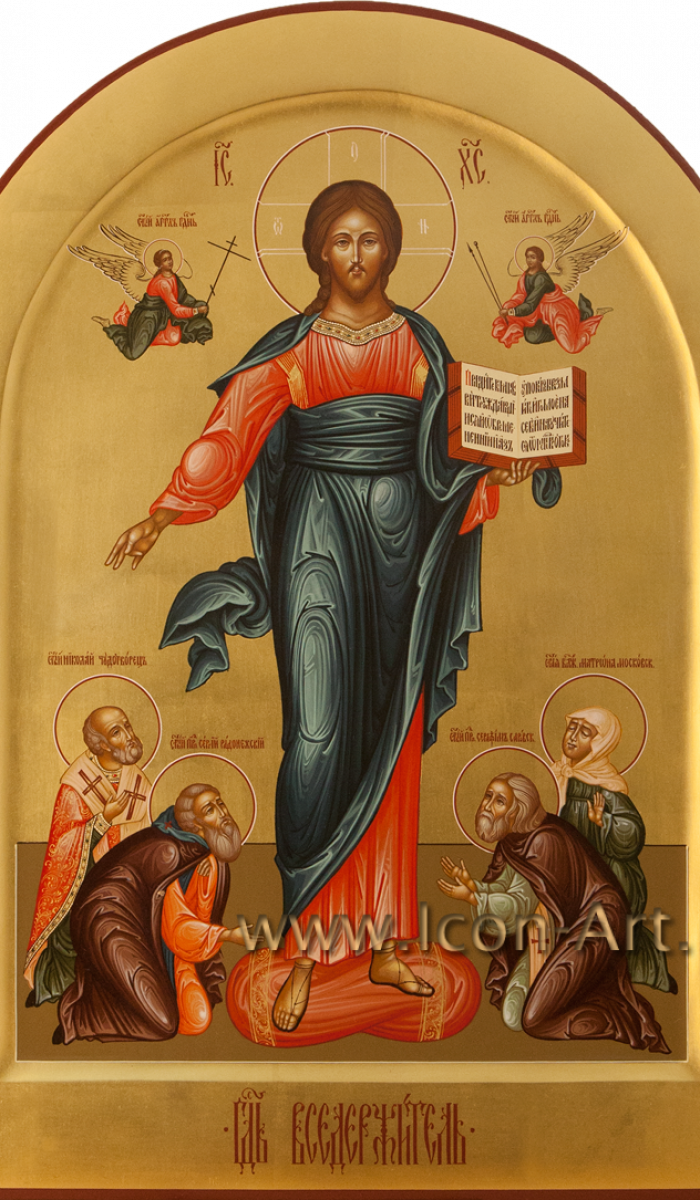 Фото: Господь Вседержитель