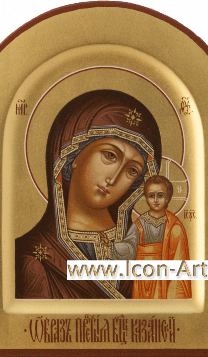 Фото: Пресвятая Богородица «Казанская»