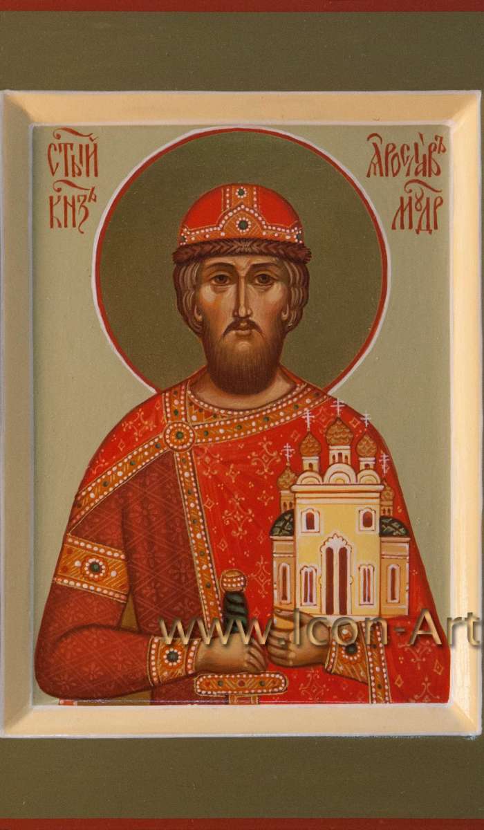 Фото: Святой благоверный князь Ярослав Мудрый