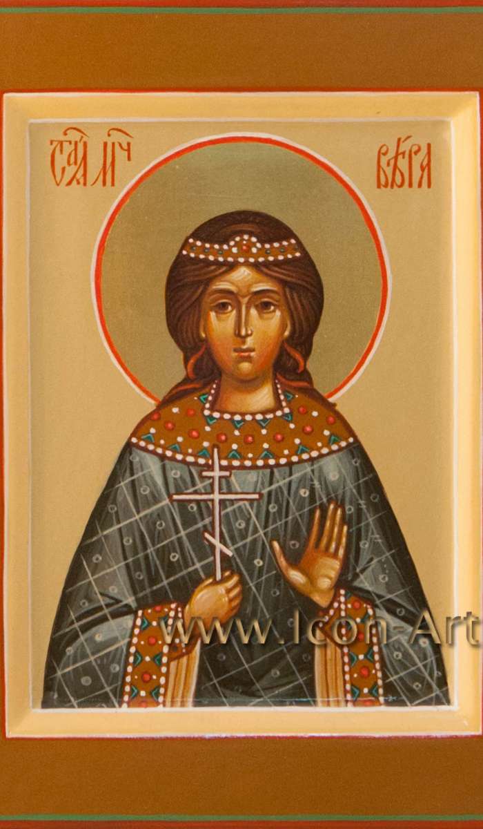 Фото: Святая мученица Вера