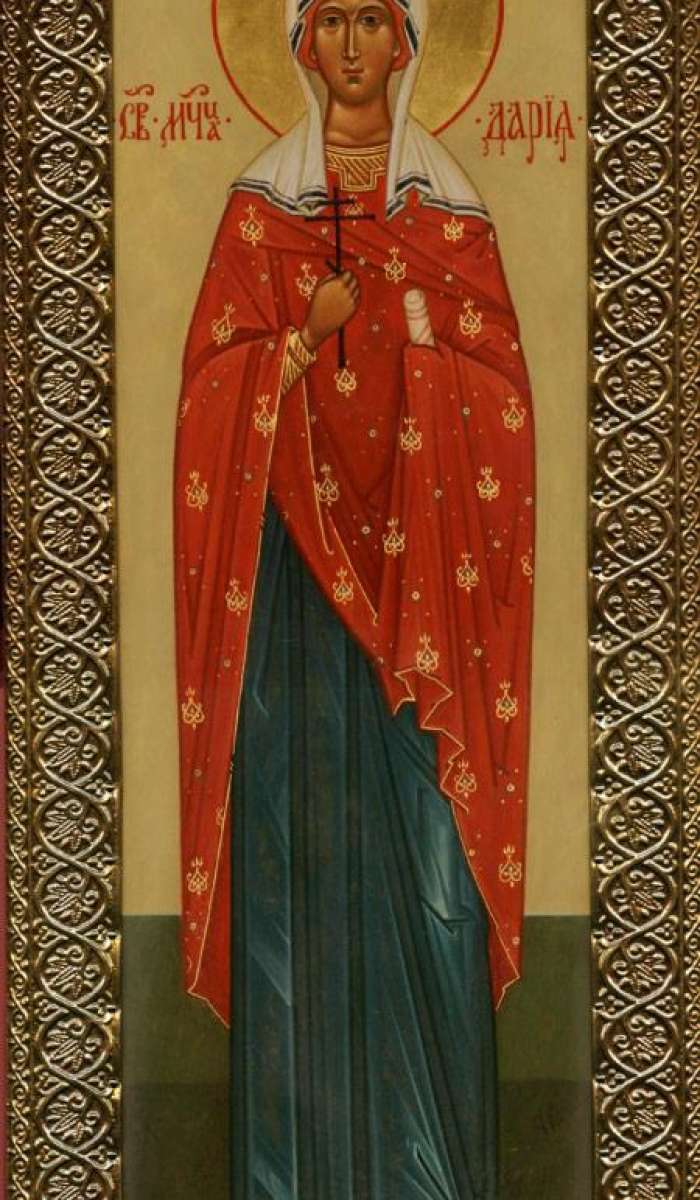 Фото: Мерная икона. Святая мч. Дария Римская