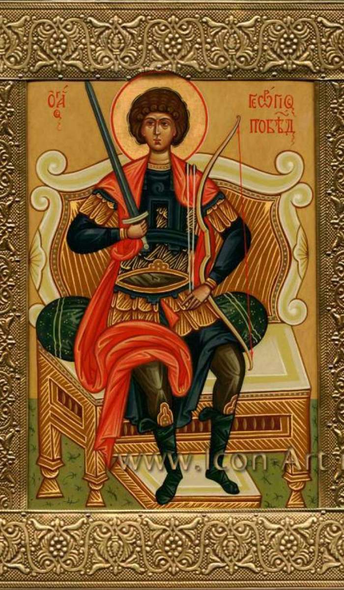 Фото: Святой вмч. Георгий Победоносец.