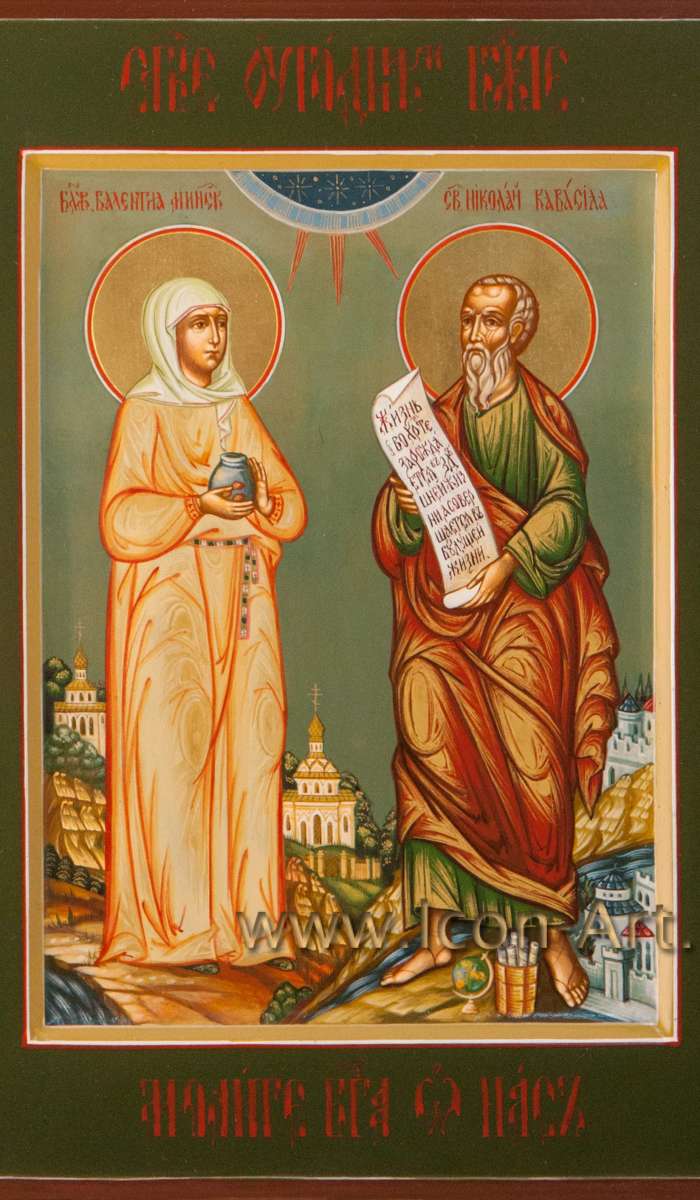 Фото: Семейная икона: святая блаженная Валентина Минская и Николай Кавасила