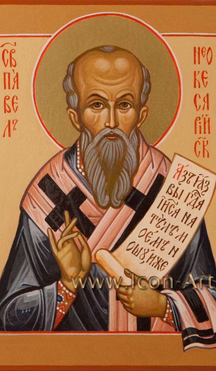 Фото: Святитель Павел Неокесарийский