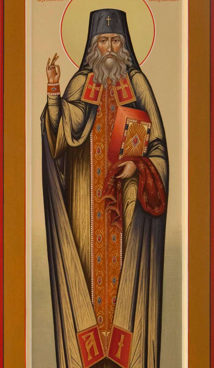 Фото: Святитель Иоанн Шанхайский