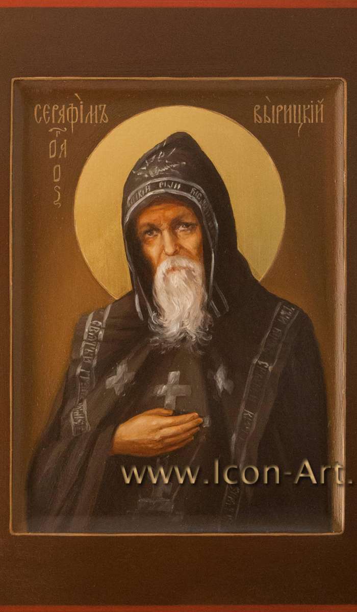 Фото: Святой преподобный Серафим Вырицкий